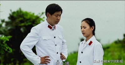 ​三刷《父母爱情》才懂，说安杰颐指气使的安然，掉进了爱情的陷阱