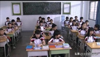 ​校园霸凌事件