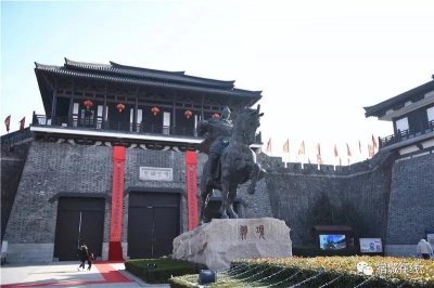 ​“虎啸一声扛鼎起，龙行四海贺春来”“虎跃宿城迎新春”征联揭晓