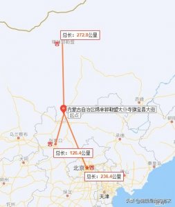 ​太仆寺旗，一个不错的地方