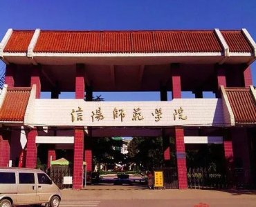 ​郑州航空工业管理学院要更名大学，原航空部院校要聚齐了，不错