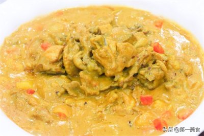 ​咖喱鸡在家也能做，厨师长分享技巧，鸡肉鲜嫩，咖喱浓郁又下饭