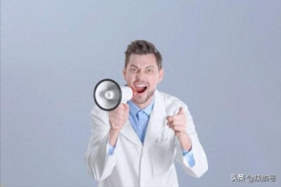 ​日益严重的危机：医生罢工事件增多，亟需解决方案