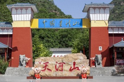 ​河北邢台旅游景点推荐，最值得打卡的4个邢台旅游景点，这篇全啦
