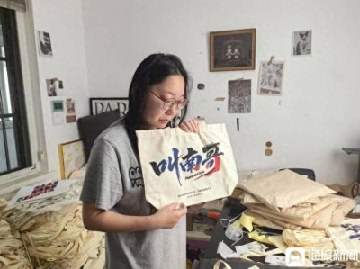 ​“苏超”赢了，赢在球外