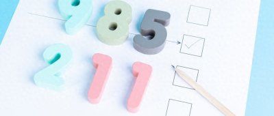 ​2025年985211大学排名一览表及分数线（完整榜单）