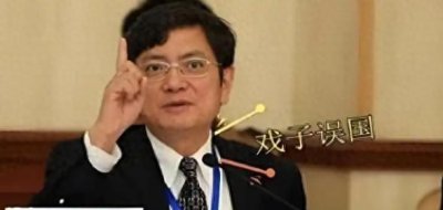 ​正月还没过完，已有3位明星被抓！官媒发文怒批，都不值得同情