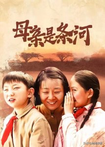 ​中国至今无法超越的十大苦情剧