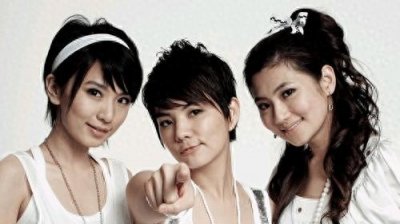 ​经典！女团S.H.E《中国话》风靡全球，中国话屹立不倒