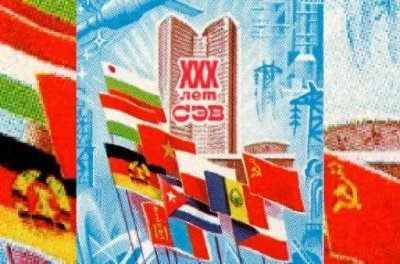 ​中国为什么没有参加苏联倡导的经互会？不参加有什么得失？