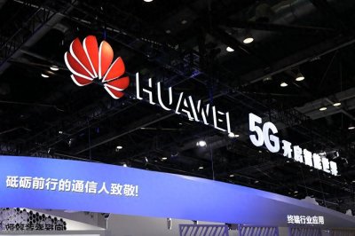 ​华为这个昔日的科技巨兽，而今逐渐沉默，如花一样凋零？