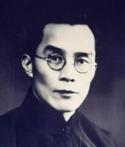 ​寡言君子梅贻琦，躬耕不辍，把一生献给了清华