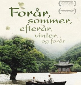 ​韩国尺度电影《春夏秋冬又一春》人性与欲望的伦理底线