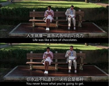 ​《阿甘正传》电影中，令人深思的十句经典台词