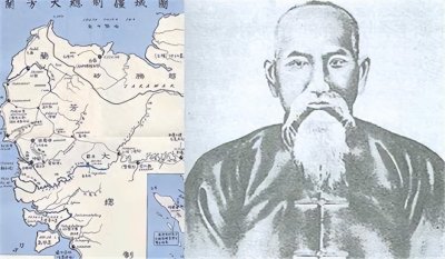 ​从广东渔民到南洋国王！揭秘华人海外建国的三大传奇王朝