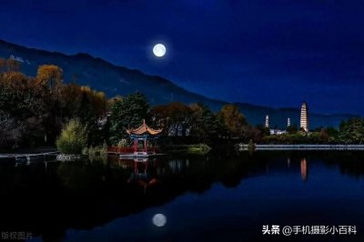 ​手机“专业模式”拍月亮，这样拍！