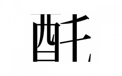 ​重紫电视剧上映时间（2022电视剧上映时间）