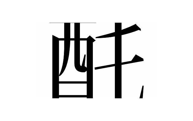 重紫电视剧上映时间（2022电视剧上映时间）