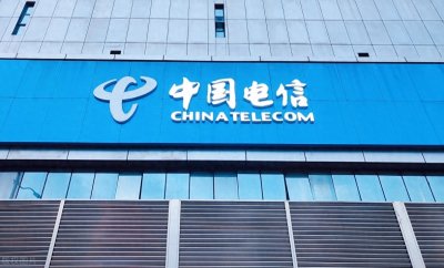 ​为什么电信80元套餐才50M宽带？