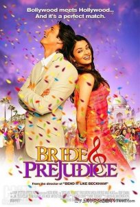 ​聊聊小时候看的奇葩印度剧 《新娘》