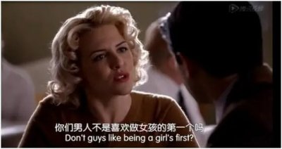 ​男性究竟为何喜欢处女？女性是否也喜欢处男呢？人类“处”的情结