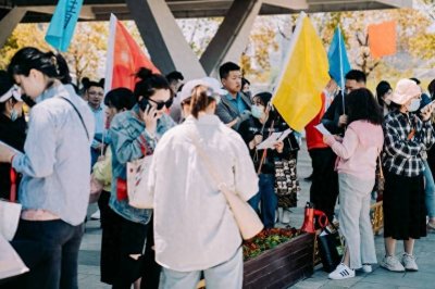 ​盐城123网小红娘中华海棠园千人相亲大会圆满成功