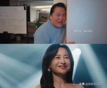 ​贾冰减重45斤瘦脱相，妻子透露减重过程，网友：压力给到沈腾