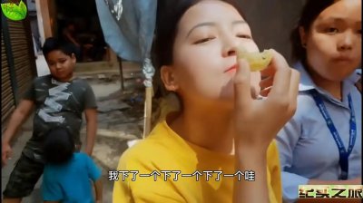 ​尼泊尔网红的竞争对手来了——叶子转战尼泊尔