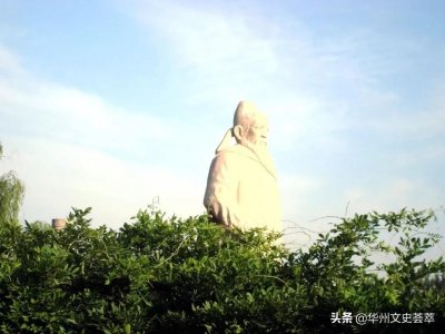 ​遍布在渭南华州的郭子仪后裔