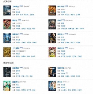 ​鹿晗的处境有多艰难？片约基本不复存在了，也没多少综艺邀约了