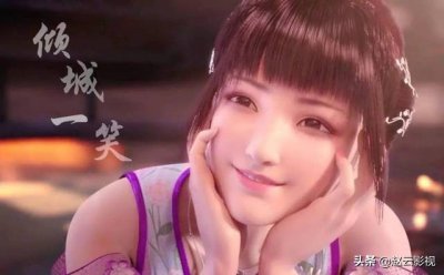 斗破苍穹人物解析之《小医仙》的结局