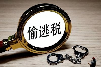 ​网红吴川4年逃税827万，被约谈后仍不整改，被追缴罚款1359万！