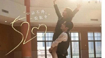 ​＂江苏卫视2024大剧片单曝光，你准备好了吗？＂