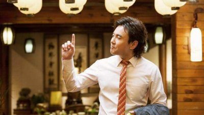 《西红柿首富》句句爆笑的经典台词，请细品