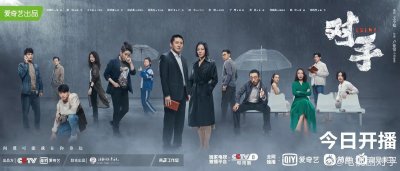 ​何蓝逗新剧演绎“叛逆少女”嘴硬心软背后是对父母无法说出口的爱