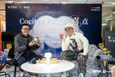 香港喜剧演员詹瑞文明年1月带来“即兴之王”演出