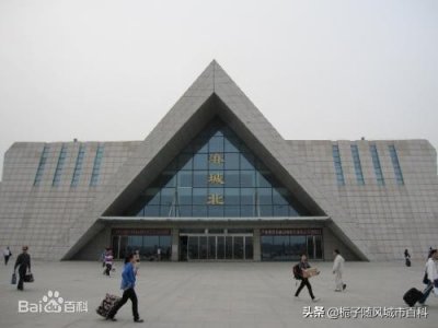 ​湖北省麻城市重要的高铁车站——麻城北站