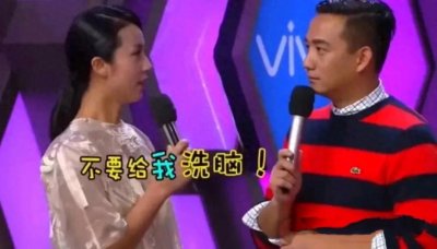 ​情感操控还是深情厚爱，黄磊孙莉婚姻迷雾