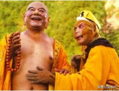 ​《西游记》中的高僧｜大肚能容笑口常开的弥勒佛是谁？