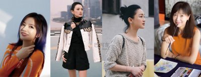 ​历届“四小花旦”，你最喜欢哪个？