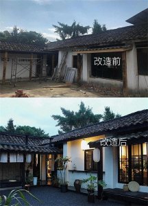 ​“我用100天，把农村旧房改造的庭院”。太治愈了！