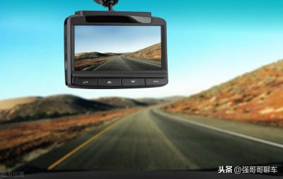 ​车上必备的17件神器