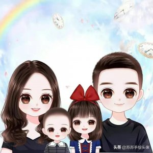 ​换个头像吧，温馨又可爱的卡通全家福头像，满满的都是爱