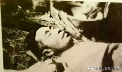 ​抗战名将熊绶春在1948年淮海战役中英勇牺牲，遗容珍贵，令人