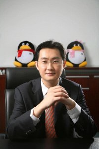 ​腾讯“QQ微信创始人”总裁马化腾是“宋朝进士大官广南东路转运使