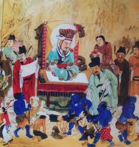 ​中国道教：民间祭祀阎罗王起源与来历