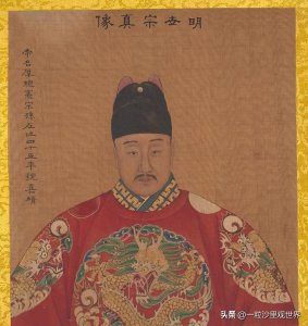 ​有明一代，最有权势的锦衣卫指挥使陆炳：传奇人生，火神再世！