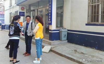 ​说说偶遇吉林电视台“守望都市”的美女记者