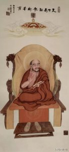 ​天台宗祖师智者大师小传