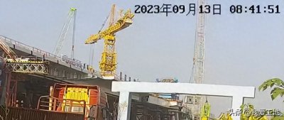 ​成都市通报一工地较大塔吊坍塌事故的责任追究情况，4人被追刑